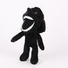 Scp 067 Kid Black Monster Plush Toy Soft Cartoon Doll For Collectors