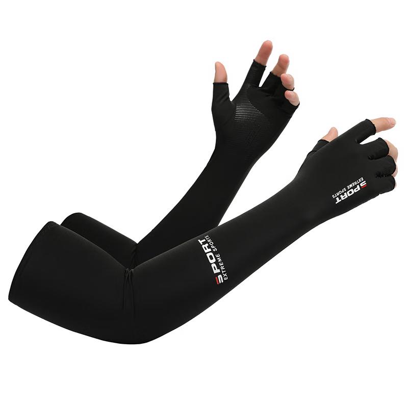 

UV Protection Fingerless Cooling Sleeves