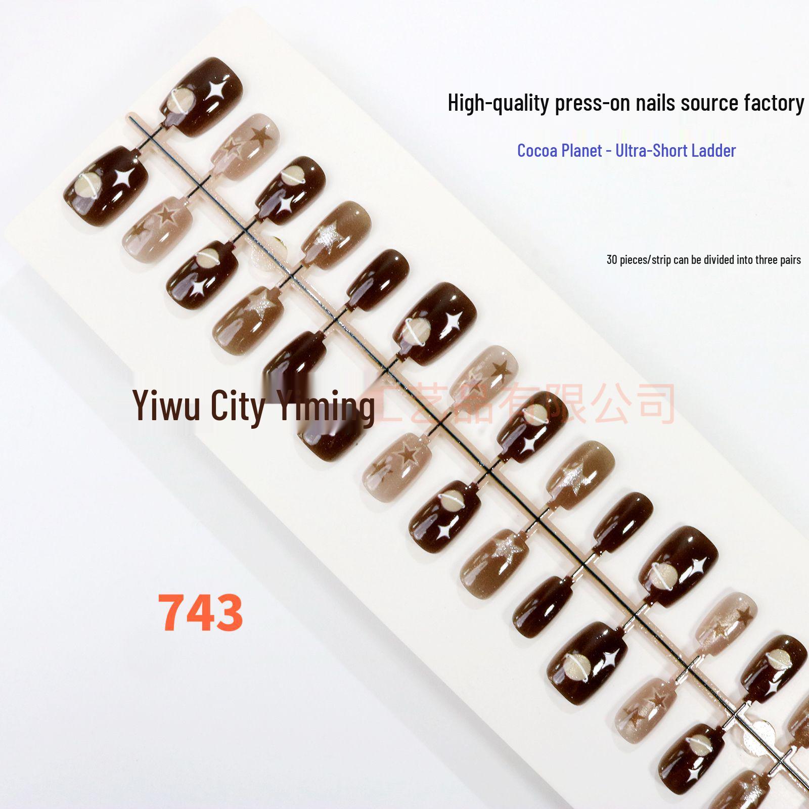 

French Cocoa Metal Moon & Star Nail Art Stickers: High-Class Wearable Pre-Made Tips 30 Pieces S/S/S