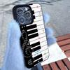 Korean INS Art Piano Key Notes Creative Cute Phone Case For iPhone 17 16 15 14 13 12 11 Pro Max 17Air 16E X XR XS 7 8 Plus Cover