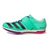 adidas Adizero HJ Comfortable Trendy Low-Top Training Shoes Men Sneakers Green GV9074