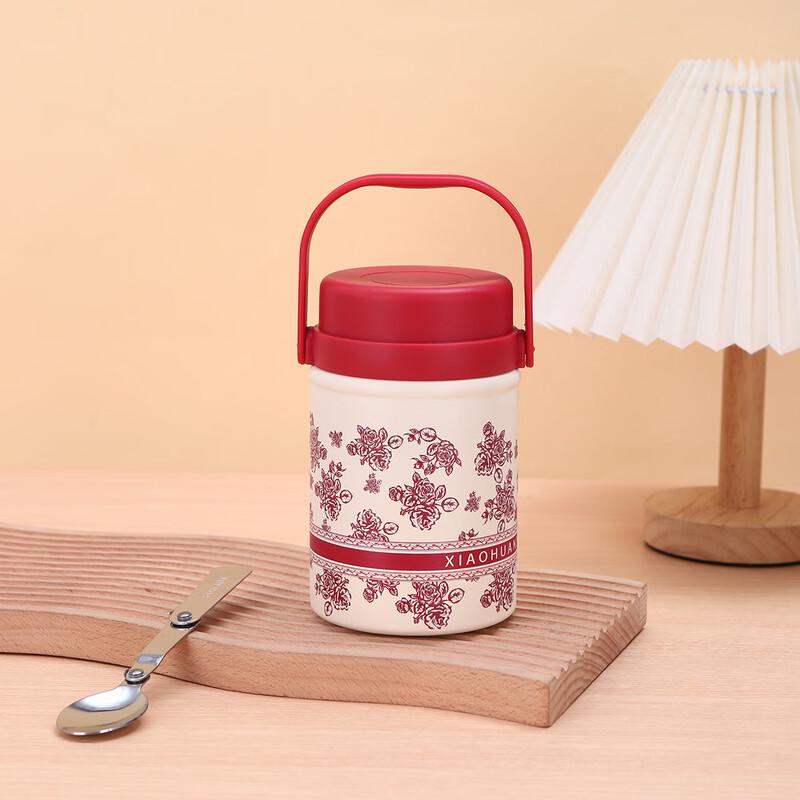 316 Stainless Steel Portable Insulated Food Jar with Folding Spoon
