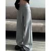 Women's Gray Sports High Waist Hanging Loose Slimming Straight Leg Wide Leg Pants American Sweatpants