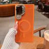 Applicable to Samsung S26Ultra Cooling Magnetic Mobile Phone Case S25Ultra Lens Holder S24Ultra Protective Case
