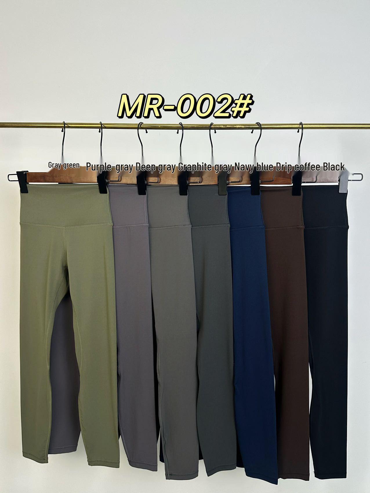 Women s High-Waisted Yoga Pants – Nude Feel, Asian Fit, Tummy Control, Butt Lifting. Extra Small