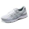Asics Gel-Contend 4 Blue Grey White T8D9Q-0196