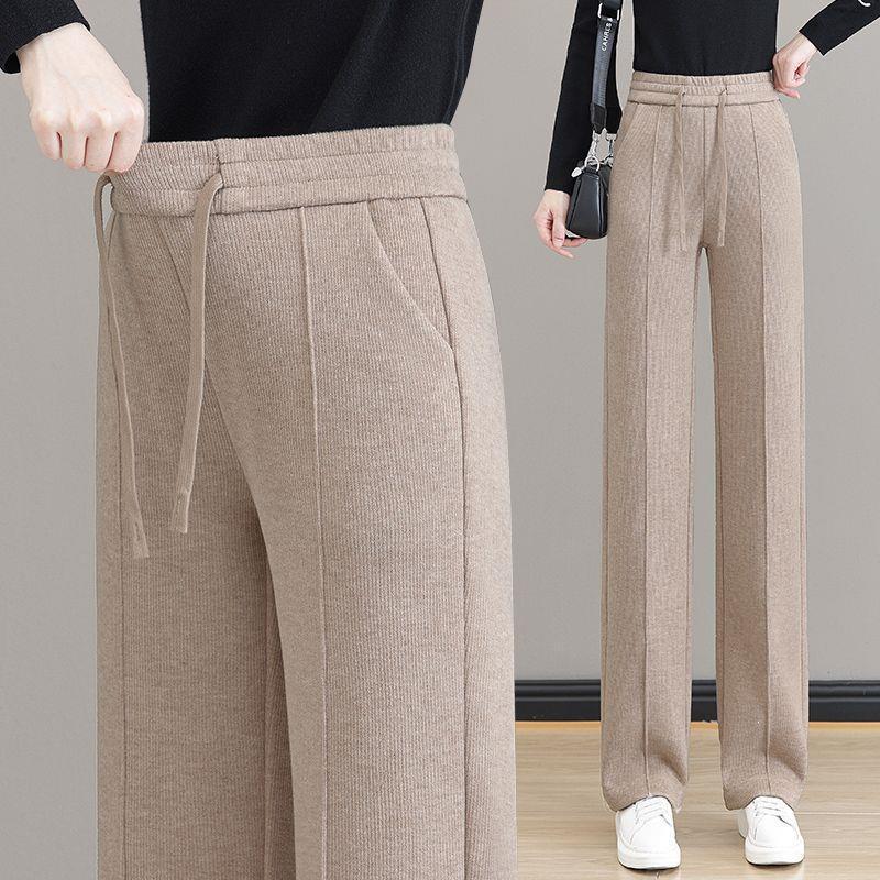 

Chenille Straight-Leg Pants for Petite Women - Autumn/Spring 2026 Style, Casual, Narrow-Wide Leg Design, Plus Velvet, Excellent Drape. M for 90-105 lbs
