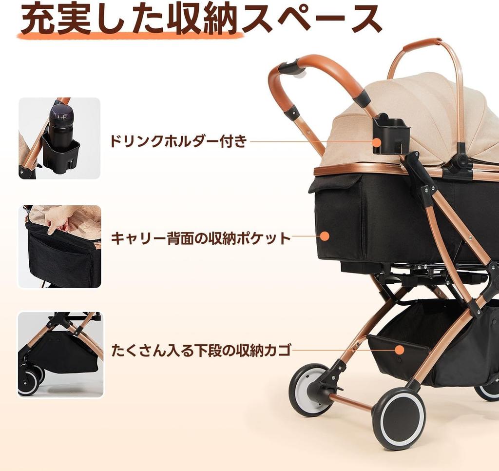 freestanding PETTENA separate pet load capacity large easy to dog dog PETTENA KNIGHT [Latest model] cart, 20kg, space, freestanding, one-touch