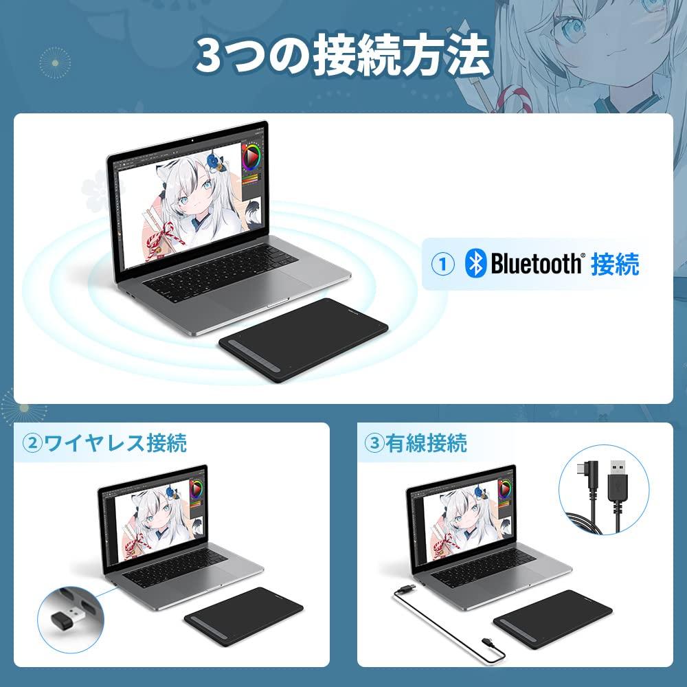 XPPen Deco MW Pen Tablet with Bluetooth Wireless Compatible with Android and Includes an Tilt 8192 Pressure 8 Express and Drawing Software for Working