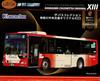 Tomytec The Bus Collection Kanagawa Chuo Kotsu Original XIII