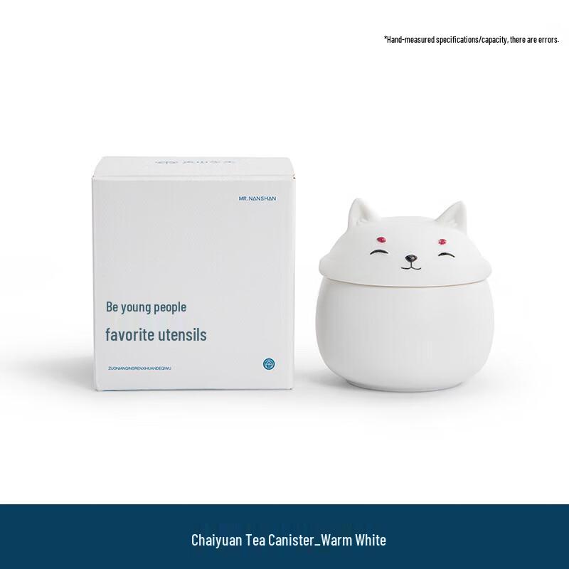 Nanshan Mr. Ceramic Moisture-Proof Tea Storage Jar
