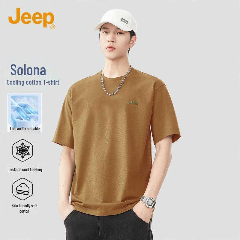 JEEP Solona Cool-Touch Summer Short Sleeve Sport T-Shirt