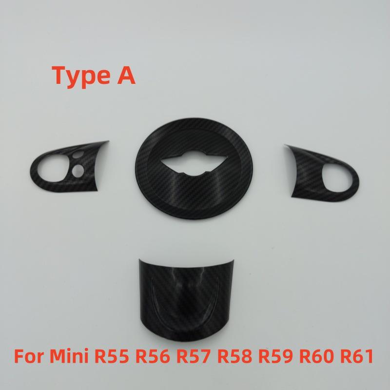 BMW Mini Steering Wheel Interior Decorative Sticker Shell for R55-R60 Models