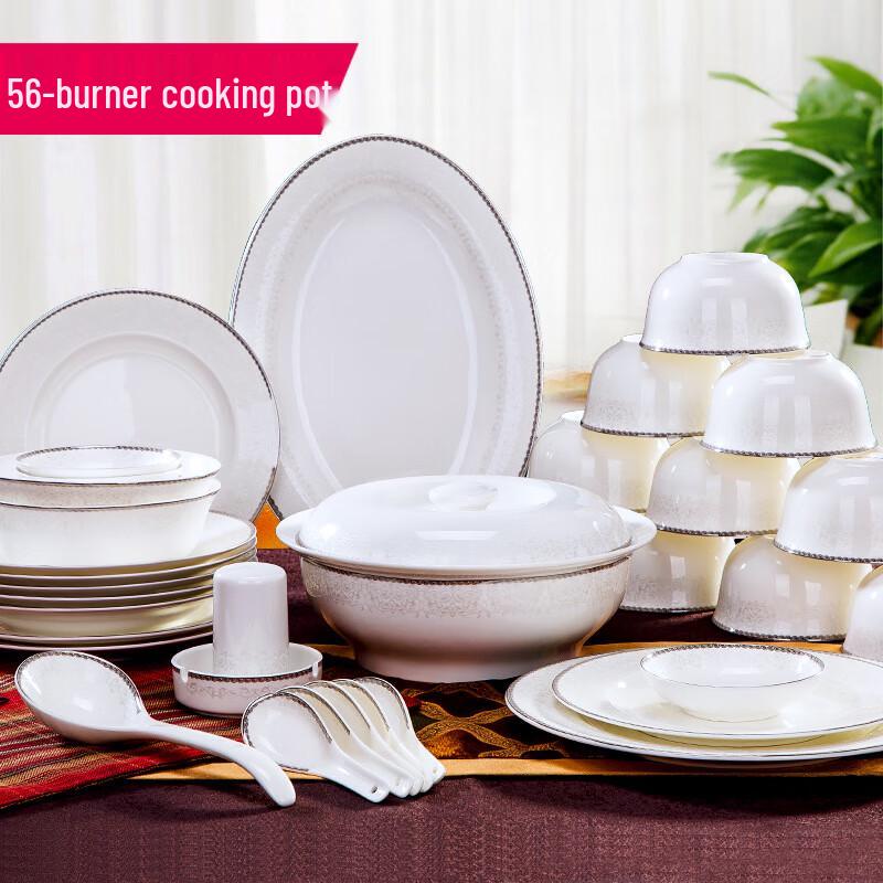 

Ruhan European Silver Rim Ceramic Dinnerware Set