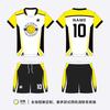 Quick-Dry Volleyball Jersey Team Uniform Adult Training Competition Sports Wear Breathable Synthetic Fabric