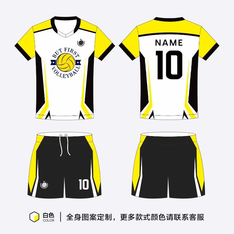 Quick-Dry Volleyball Jersey Team Uniform Adult Training Competition Sports Wear Breathable Synthetic Fabric