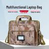 Eagle Gao Taktische Camouflage Laptoptasche