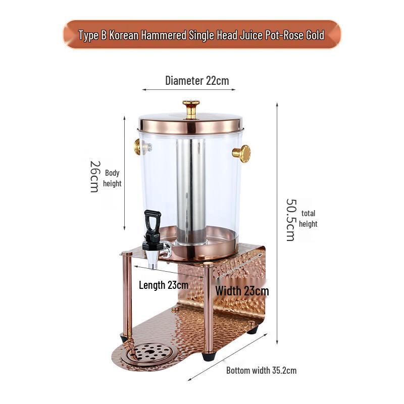 

Zhenggang Korean Style Hammered Stainless Steel Beverage Dispenser