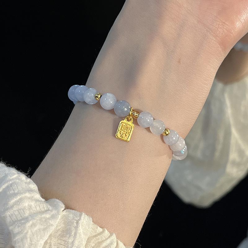 Aquamarine Fu Character Bracelet Women's Light Luxury Personality Student Disc Beads Finger Bracelet