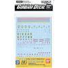1/144 Gundam Decal HGUC General-Purpose - Federation 2 (37)