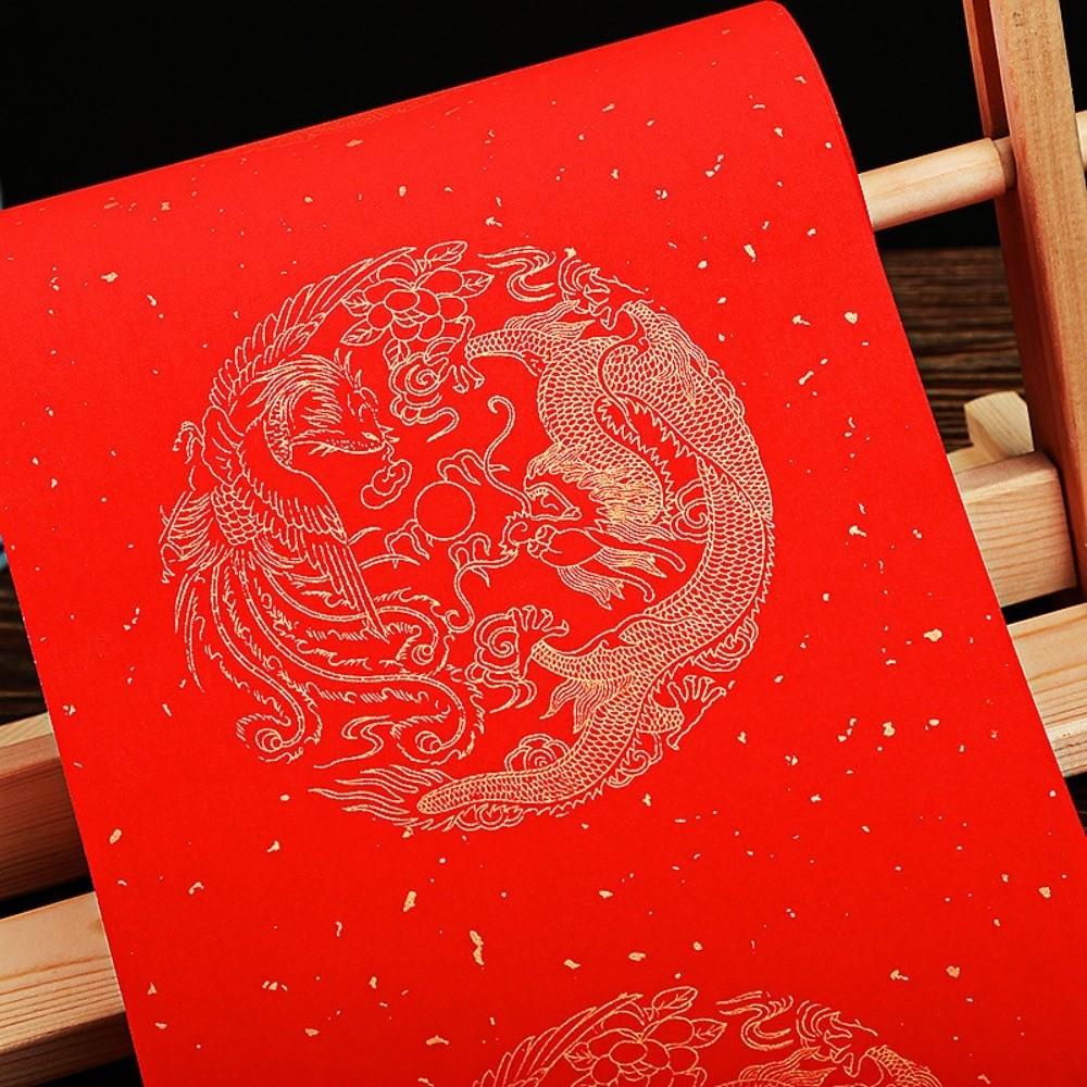 20m Blamk Wannianhong Couplet Thicken Brush Calligraphy Paper Lunar New Year