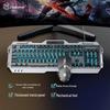 Qianxingzhe GX80 Wired Mechanical Keyboard and Mouse Set