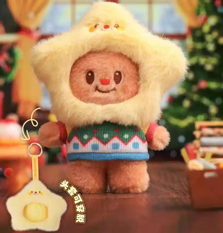 Butter Bear Versatile Wardrobe Series Action Figures Cute Doll Children Trendy Toy Keyring Birthday Gifts