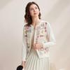 Damen Blumenmuster Langarm Seidenmischung Strick Cardigan