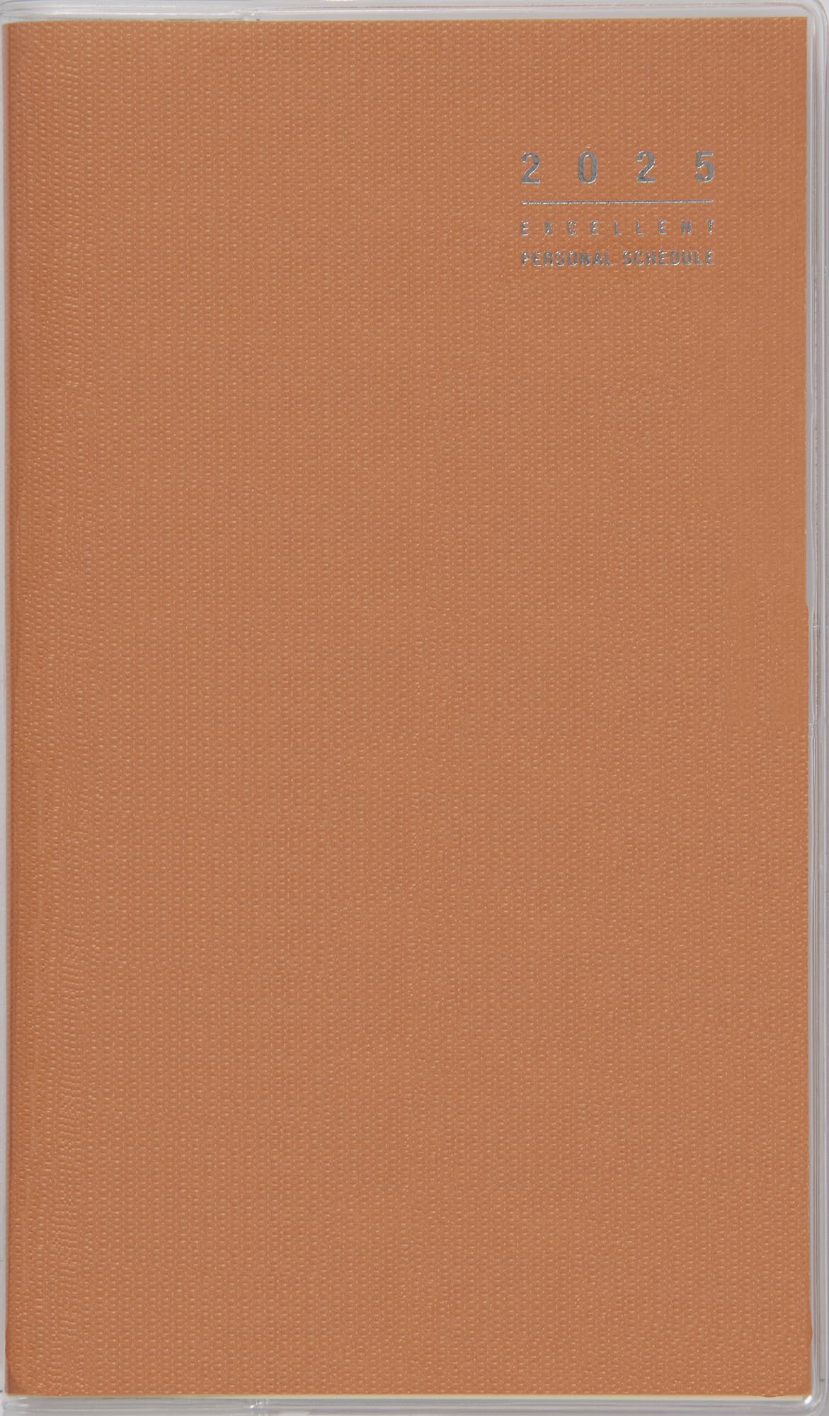 668 Liber Index 8 Понедельник Старт Takahashi Shoten Издание 2025 Старт Апрель Понедельник Старт Ежемесячный Мандариновый Оранжевый Планировщик Размер
