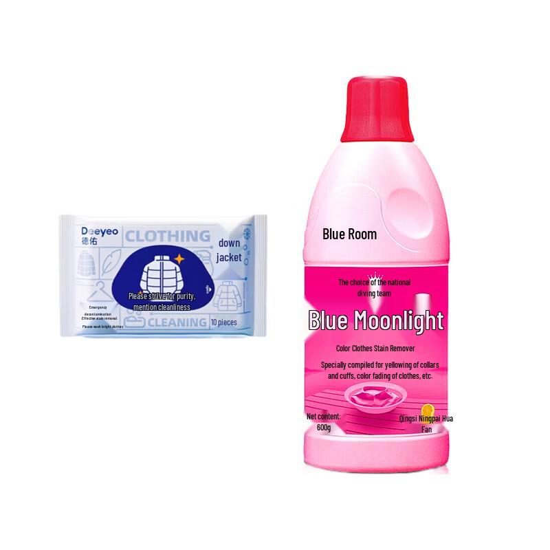 DeYou Down Jacket Stain Wipes & Blue Moon Color Bleach Bundle