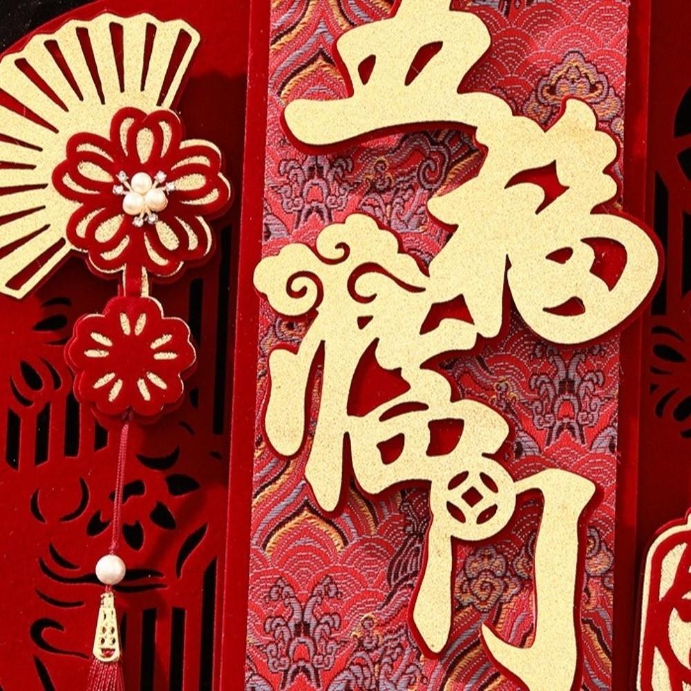 Blessing New Year Wall Sticker Traditional Fortune Character  Wall Window Decoration