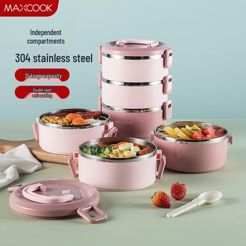 MAXCOOK 304 Stainless Steel Insulated Lunch Box