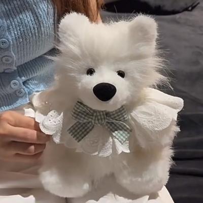 Recordable Samoyed Corgi Diy Doll Handmade Materials Pack Plush Puppy Doll Toys Holiday Gift for Women