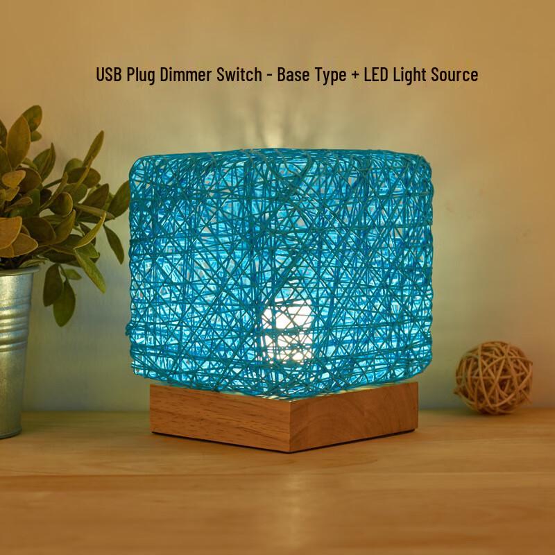 

Miling Ins Starry Sky Projection Table Lamp