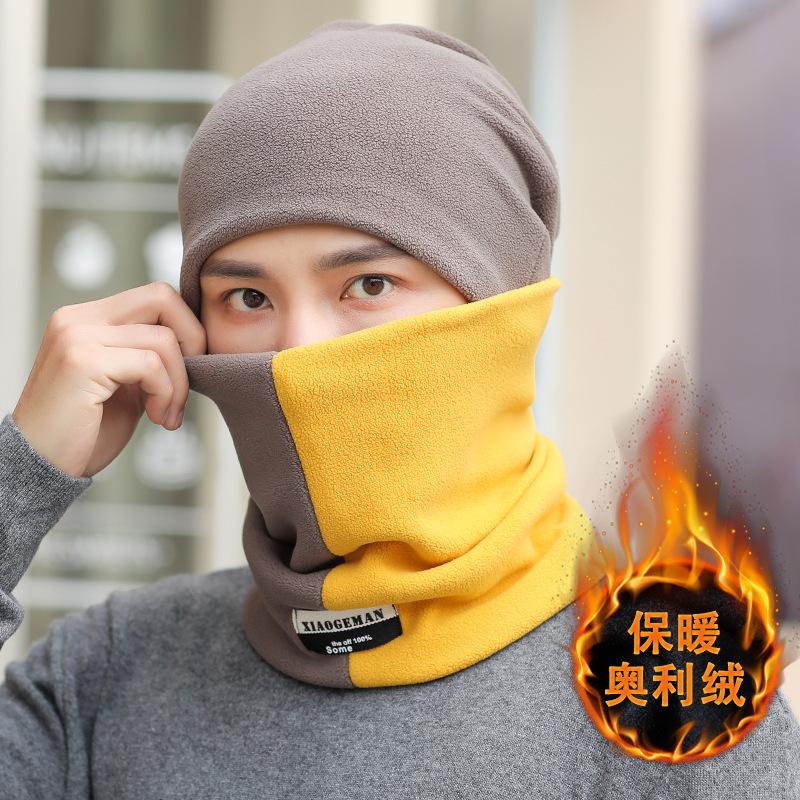 Women's Woolen Cap Thickening Warm Ear Cold Knitting Cap Two Sets