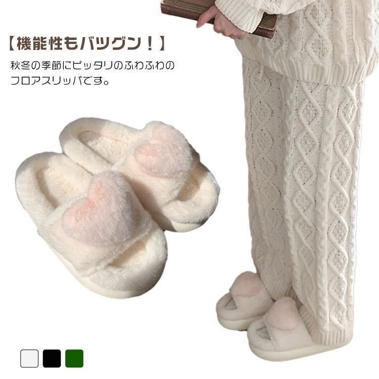 Slippers, Fluffy, Warm Room Shoes, Women s, For Winter, Fluffy, Fluffy, Fur, Fluffy Slippers, Indoors, Soft, Sandal Slippers, Heat Retention