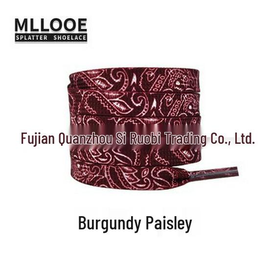 Cashew Flower Shoelaces for Air Force One AF1 & Casual White Sneakers