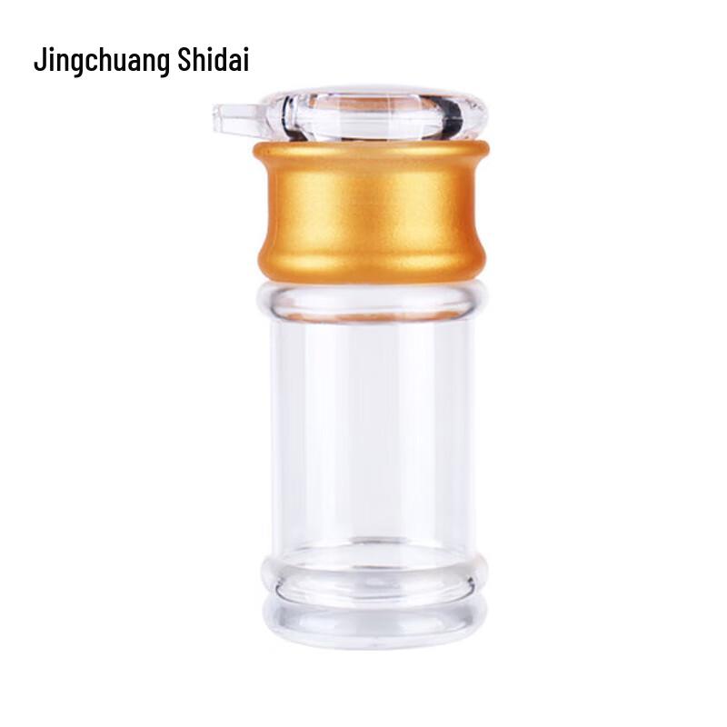 Jingchuang Shitai A-Series Small Glass Oil Bottle