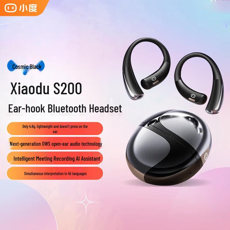 

Xiaodu S200 AI Translator Bone Conduction Sport Earbuds