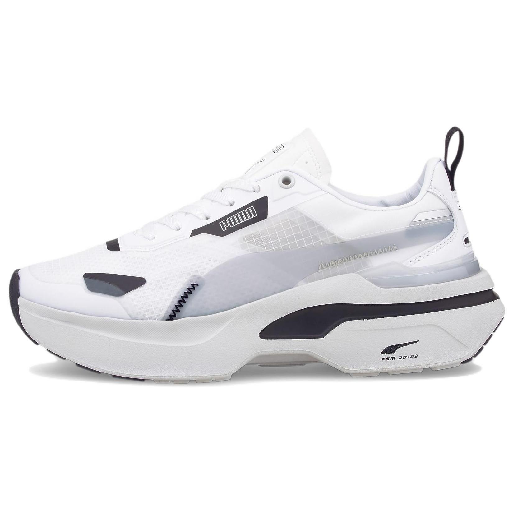(WMNS) PUMA Kosmo Rider White Glacier Grey Women s 383113-06 EU 36
