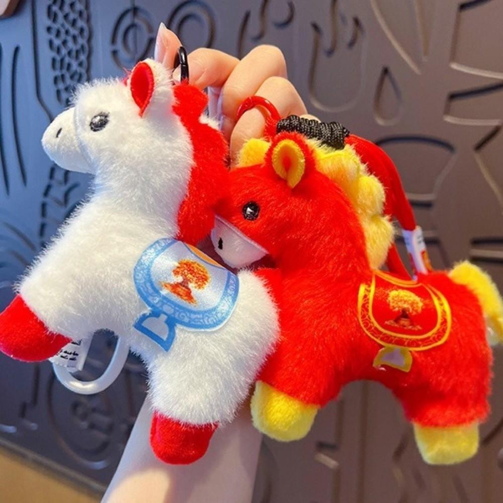Creative Plush Horse Keychain Yuanbao Stuffed Animal Keyring Cartoon Steed Doll  Festive Decor