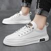 New Korean Version Casual Board Shoes Men's Shoes Leather Surface Platform Fashion Trendy Shoes Student White Shoes Four Seasons Sports Shoes