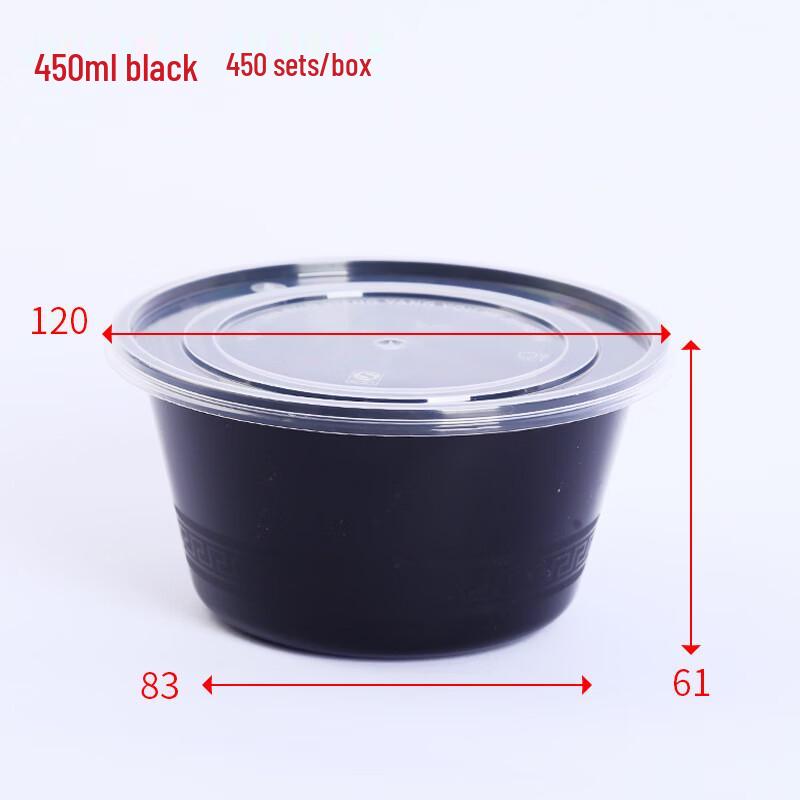Jing Zhi Feng Round Disposable Food Containers with Lids