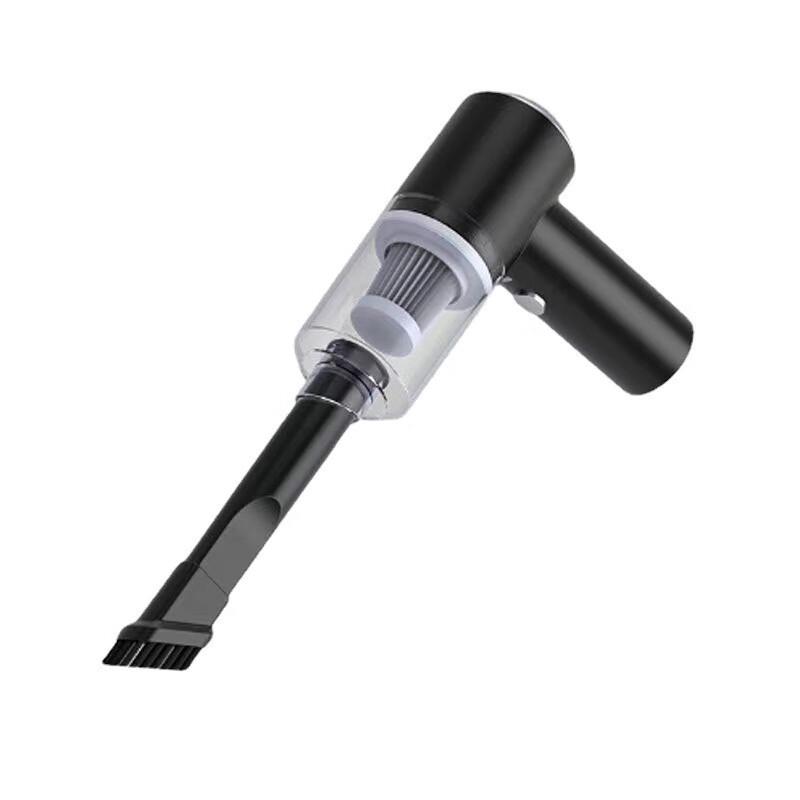 Xiaoyan Upgraded USB Rechargeable Handheld Vacuum Cleaner
