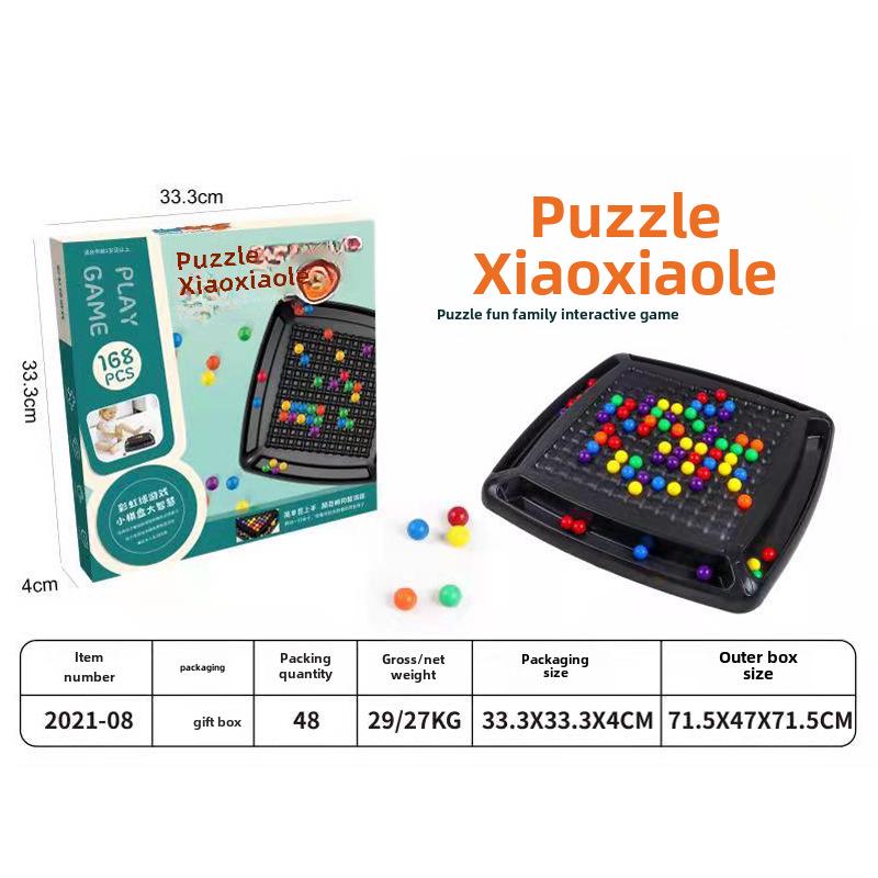 Happy Love Rainbow Elimination Toy: Interactive Parent-Child Concentration Game