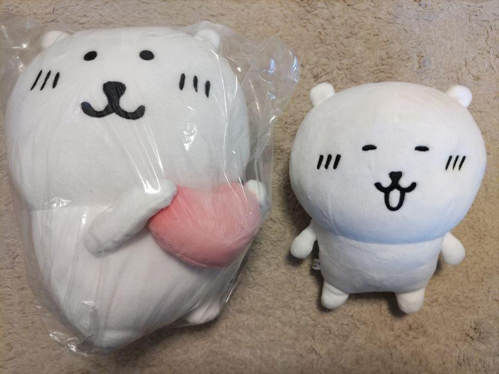 [USED] NONGDOMGOM Korean version of Jibun Tsukkomi Kuma plush toy with heart