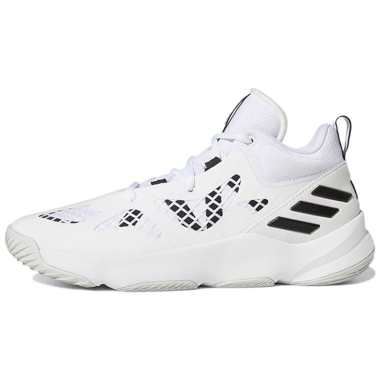 

new Adidas Pro N3XT 2021 White Black 41