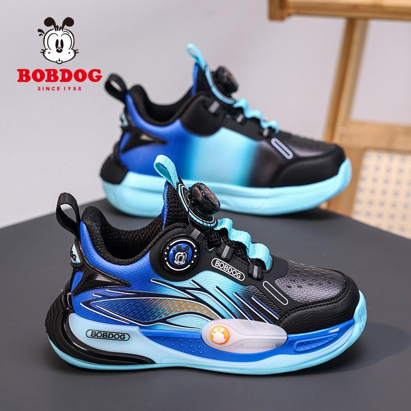 

Babudou Boys Leather Sports Shoes - 2025 Autumn/Winter Collection for Kids, Breathable Mesh, Trendy Running Sneakers 31