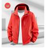 Men's Casual Hooded Windbreaker Jacket - Breathable, Loose Fit, Plus Size, for Spring and Autumn