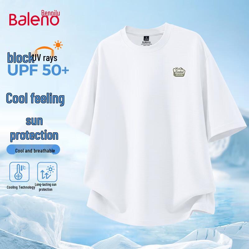 Baleno Men s Ice Cool UPF50+ Short Sleeve T-Shirt L